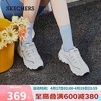 SKECHERS 斯凯奇 透气老爹鞋女运动休闲鞋99999863 WNV白色/海军蓝色 36