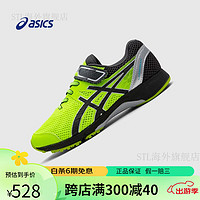 亚瑟士（asics）童鞋2024儿童男大童魔术贴休闲运动鞋网面透气跑步鞋 1154A053-750 收藏加购享优先发 35码 内长22cm(适合脚长21cm)