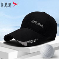 红蜻蜓 RED DRAGONFLY 帽子男加长檐棒球帽韩版潮防晒遮阳帽夏天户外时尚休闲百搭太阳帽鸭舌帽女 10CM帽檐 黑色 帽围可调 55-62CM