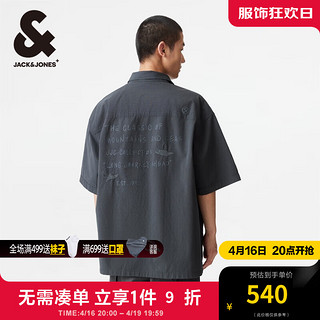 杰克·琼斯（JACK&JONES）夏季尖领纽扣门襟背部字母刺绣胶印短袖衬衫男装2242OS001 黑砂色E44 165/88A/XS