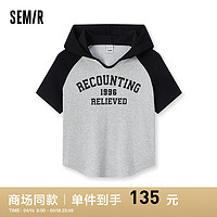 森马（Semir）短袖T恤女短款连帽插肩袖2024夏修身上衣复古 灰黑色调00329 170/92A/XL