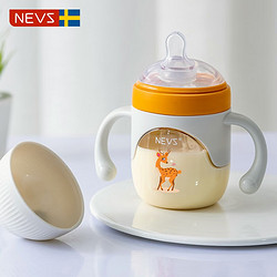NEVS 进口PPSU婴儿宝宝奶瓶断奶吸管奶瓶学饮杯鸭嘴杯宽口径6月1岁2岁 橙色小麋鹿 （3月以上）