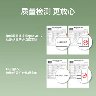                                                                                 雅鹿防晒衣女防紫外线2024夏季时尚连帽外套冰丝凉感户外防晒服 灰色 160/M