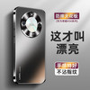  音威尔 全包防摔 荣耀X50手机壳  TPU+亚克力 石墨黑