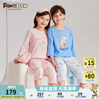 Paw in Paw PawinPaw卡通小熊童装24年春夏男女童抗菌家居服套装简约舒适 蓝色/50 090