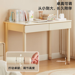 林氏家居实木脚儿童书桌书柜书架一体家用学习桌子林氏木业VB1V 【桌面1.2m】附柜款书桌+学习椅