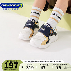 DR.KONG 江博士 DR·KONG）春季健康鞋 27码 适合脚长约16.2-16.8cm