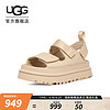 UGG 女士凉鞋 1152685 海盐色 37