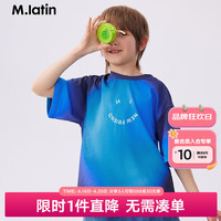 M.Latin/马拉丁童装24夏款渐变针织背心印花男大童短袖T恤 花蓝色 110cm