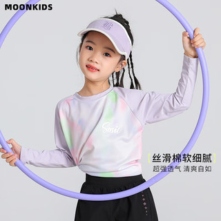 优优1点（Yoyo one）女童速干衣长袖T恤2024上衣儿童运动服春夏女孩跑步户外8 18828白紫+2165紫色 170cm