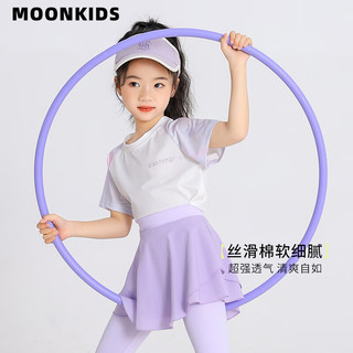 优优1点（Yoyo one）女童速干短袖运动T恤上衣春季女孩中大童休闲儿童网球服夏季8 18828白紫短袖+2165裤裙】 130cm