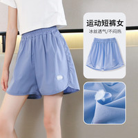 优优1点（Yoyo one）女童冰丝运动短裤外穿裤裙夏季儿童夏装速干裤子薄款大童休闲热裤 18410黑色 170cm