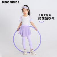 优优1点(Yoyo one)女童速干衣长袖T恤2024上衣儿童运动服春夏女孩跑步户外8 18828白紫+2159紫色 150cm