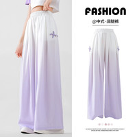 优优1点（Yoyo one）女童裤子2024儿童夏季冰丝阔腿裤大童国风中式休闲裤夏装防蚊 15117紫色 150cm