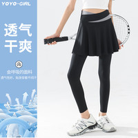 优优1点(Yoyo one)女童裙裤假两件打底裤运动裤子春装儿童2024春季大童薄款裤裙 2165黑色【假两件·裙裤】 150cm