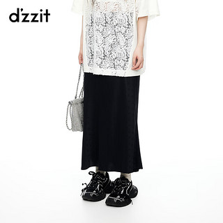 DZZIT地素半身裙2024夏季暗纹提花设计法式长裙女 黑色 XS