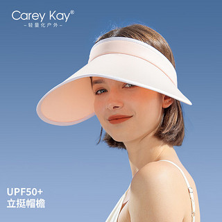 Carey Kay防晒帽子女防紫外线户外大檐骑车防风折叠遮阳遮脸空顶沙滩太阳帽 粉色 F（均码）