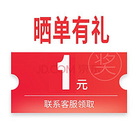 CRAZY PLANT 鱼缸灯LED灯气泡灯龙鱼灯水族箱增色增氧遥控变色潜水灯防水 晒单有礼 16色可遥控变色 气泡灯