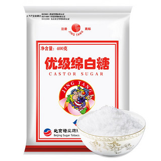 JING TANG 优级绵白糖 400g*3袋