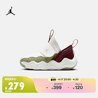 NIKE 耐克 Jordan官方耐克乔丹小鲨鱼23/7 CNY婴童运动童鞋春新款宝宝FQ6555