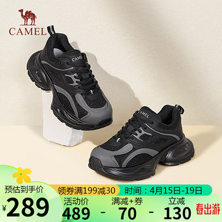 骆驼（CAMEL）老爹鞋女撞色网面拼接厚底运动休闲鞋 L24S229632 黑/灰 40