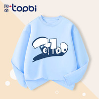 淘帝 TOPBI淘帝儿童长袖T恤春秋款纯棉外穿男女童打底衫休闲卡通单件衣 蓝-TOTTEO 90码(身高80-90cm)