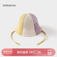 babylove婴儿帽子春秋款渔夫帽男女宝宝户外帽纯棉百搭可爱遮阳帽 风车彩 42cm(根据宝宝头围选择)
