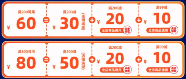 京东 中信出版社官方旗舰店 超值图书推荐