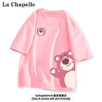 LA CHAPELLE MINI 拉夏贝尔女童夏装短袖洋气女宝宝纯棉上衣服潮款儿童夏季半袖t恤 草莓熊粉色 110