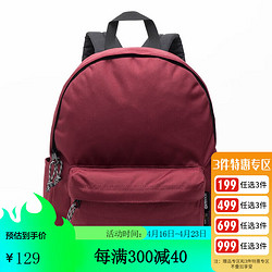 OUTDOOR PRODUCTS 登山徒步露营便携背包