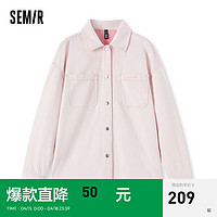 Semir 森马 牛仔衬衫女中长款oversize春2024毛边衬衣潮流 红色调00366 150/76A/XS