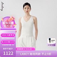 朗姿/LANCY2024夏季V领内搭针织吊带背心女无袖修身打底上衣 本白色 S