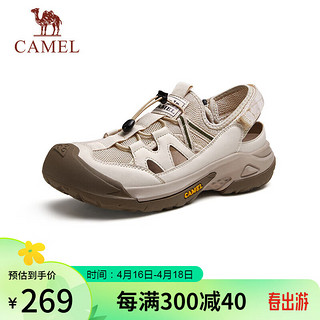 骆驼（CAMEL）男士户外网面防撞厚底休闲凉鞋 G14M342657 米白 40