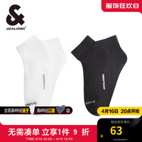 杰克·琼斯（JACK&JONES）夏季时尚百搭透气男士袜子两双装字母印花刺绣短袜22421Q031 A06 本白色/灰色 L