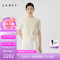 朗姿/LANCY2024夏季短袖修身品牌针织衫女短款气质薄款套头衫 米白色 M