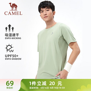CAMEL 骆驼 速干T恤男透气防紫外线短袖上衣 J13BAYL6009 石绿 XL 6009,石绿