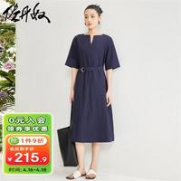 佐丹奴Giordano小V领配腰带短袖连衣裙18464612 66船长蓝 XL