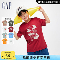 Gap 盖璞 男童2024春夏新款纯棉印花图案圆领短袖T恤儿童装上衣430241