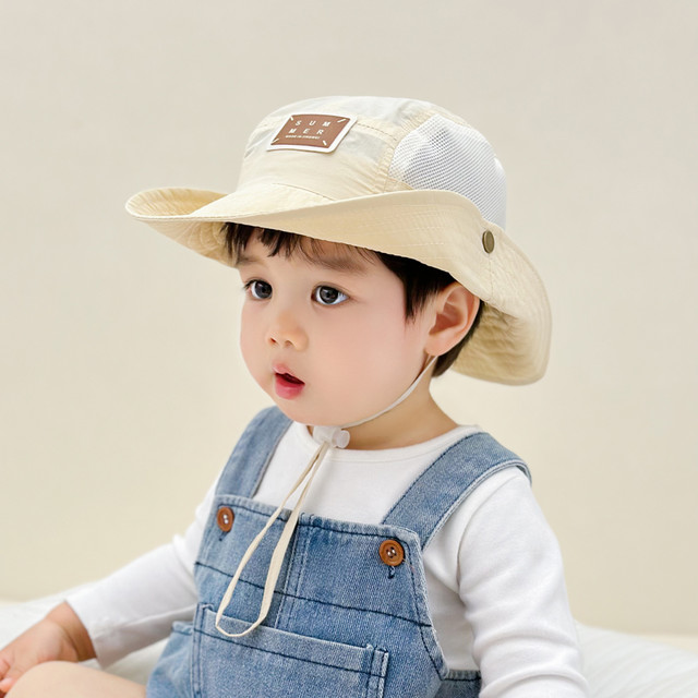 熊朵 婴儿防晒帽夏季大帽檐男孩速干遮阳渔夫网帽女童户外宝宝帽子男宝