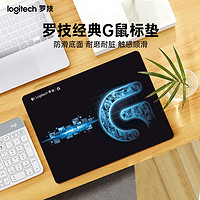 logitech 罗技 经典G小号办公家用细面新款锁边防滑游戏鼠标垫21*26*2