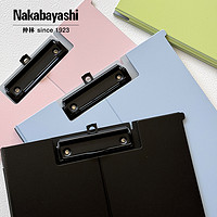 Nakabayashi 仲林 日本文件夹板夹垫板A4写字板立式多功能写字板办公用会议书写夹写字垫板纸夹板子绘图画画板
