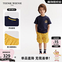 Teenie Weenie Kids小熊童装24春夏男女童柔软亲肤两件套 深蓝色 150cm