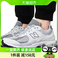 88VIP：new balance 男鞋女鞋休闲鞋新款NB灰色透气低帮运动鞋ML2002R0-D