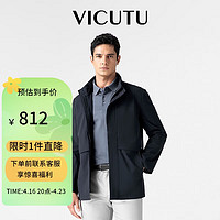 威可多(VICUTU)风衣商务时尚百搭外套男VBS20142408 蓝色 175/96B