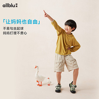 幼岚（ALLBLU）【玩水系列】幼岚「王牌桉树皮」透气桉树轻薄防晒T24夏款儿童T恤   清凉夏日（满印） 160cm