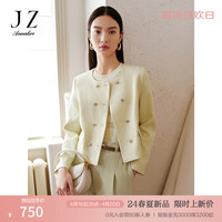 玖姿·安娜蔻清新小香风双排扣袋盖H型短休闲外套女2024春季 素嫩黄 S
