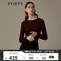 PORTS宝姿 女装纯色简约百搭修身毛衫打底衫LN9K450JKW001 莓紫色 M