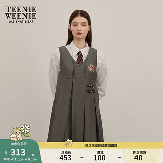 Teenie Weenie小熊秋冬jk学院风可爱卡奶裙百褶裙连衣裙 灰色 165/M