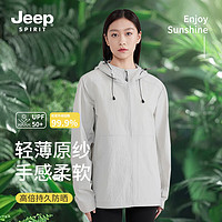 Jeep 吉普 防晒衣男女同款   防晒服