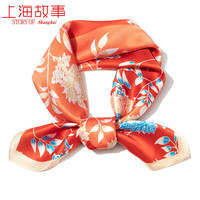 上海故事丝巾女士真丝小方巾桑蚕丝2024春夏70cm素绉缎中方巾盒装 花影潇潇